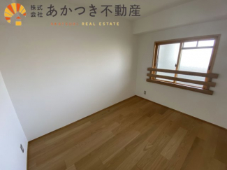 【洋室】