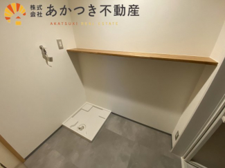 ラ・メール狩口(Ⅱ)　3番館の画像