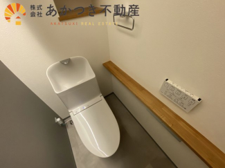 【トイレ】