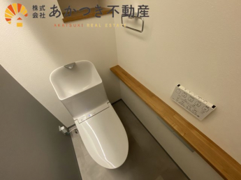 【トイレ】