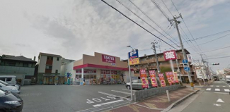 薬局まで180m