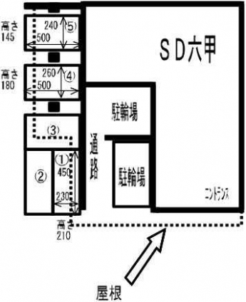 ＳＤ六甲ガレージの画像