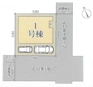 明石市大久保町西島の新築一戸建ての画像
