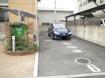 【その他】
