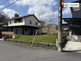 建築条件なし
約50坪
平坦・更地