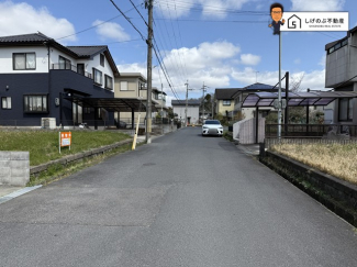 前面道路です。