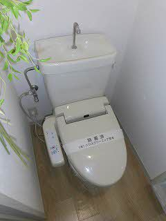 【トイレ】