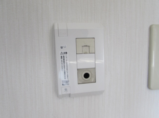【その他設備】