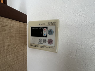 【その他設備】