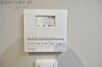 暖房機能があるため、冬場でも温かい浴室で入浴でき、乾燥機能があるため、水気を素早く取り除けます。また、換気機能があるため、湿気を素早く排出してカビや雑菌の発生を防ぐことができます。
