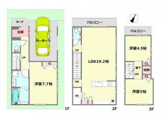 間取りり