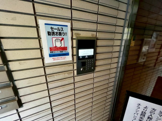 【その他】