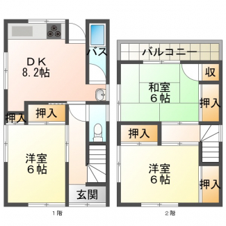 【間取り】