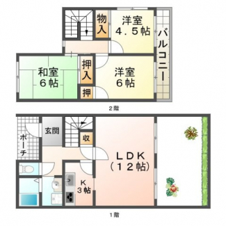 【間取り】