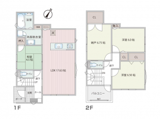 【間取り】