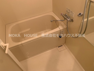 お風呂で日々の疲れを落としましょう