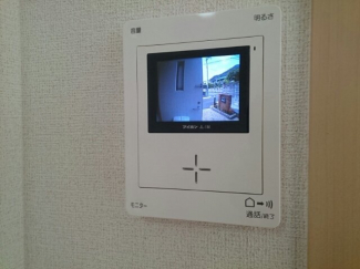 【その他】