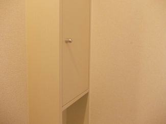 【その他】