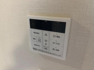 給湯器リモコン