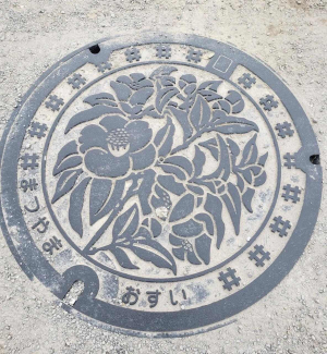 公園前3号地の画像