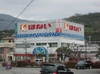 今治デパートショッピングセンター保内まで219m