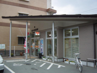 喜木郵便局まで523m