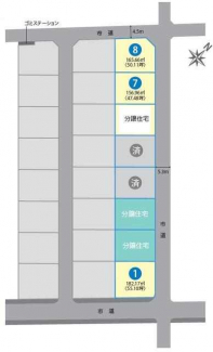 今治市郷六ヶ内町１丁目の売地の画像