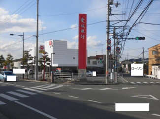 松山市桑原１丁目の売地の画像