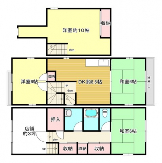 【間取り】