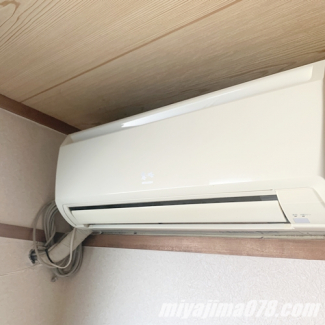 エアコン付き
