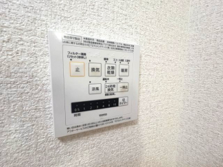 【その他設備】