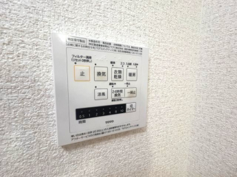 【その他設備】