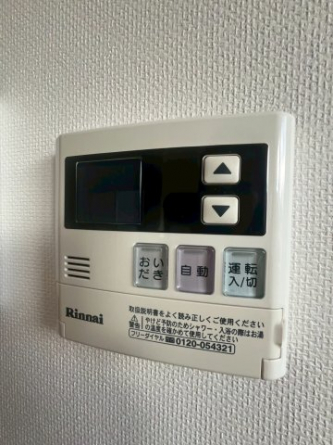 【その他】