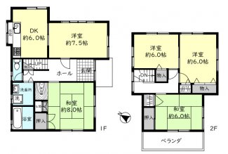 【間取り】
