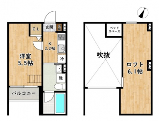 【間取り】