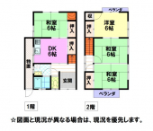 三木市吉川町渡瀬の画像