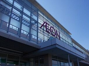 イオンSC大津店まで470m