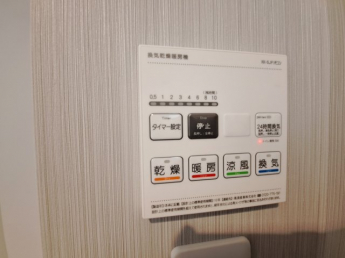 【その他設備】