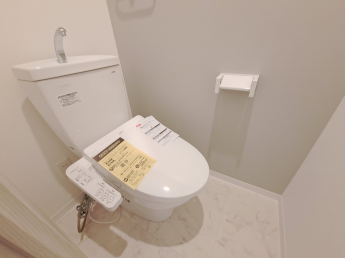 【トイレ】