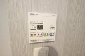 【その他設備】