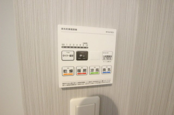 【その他設備】