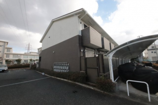 きれいな外観です