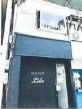 月見山店舗の画像