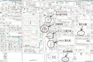 松山市富久町の売地の画像
