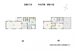 松山市吉藤２丁目の中古一戸建ての画像
