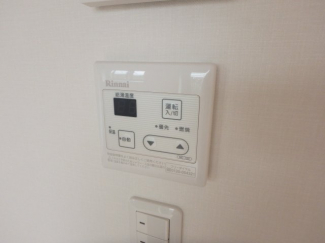 給湯リモコンです