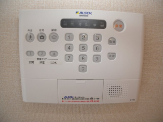 【セキュリティ】