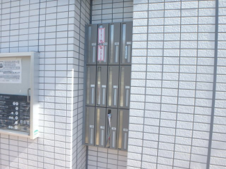 集合ポストです