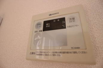 【その他設備】