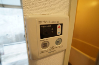 【その他設備】